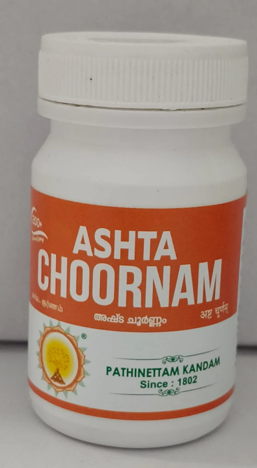 Ashta Choornam